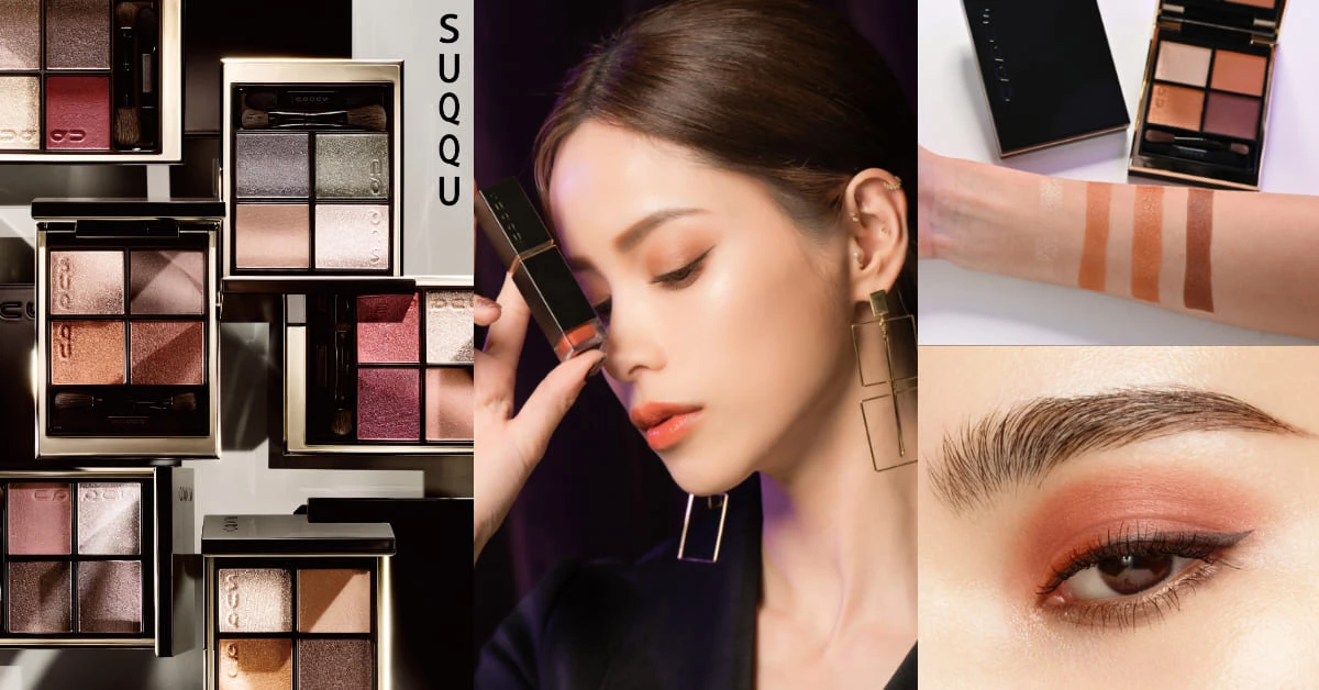 Suqqu腮紅買膩了?2021春彩推薦