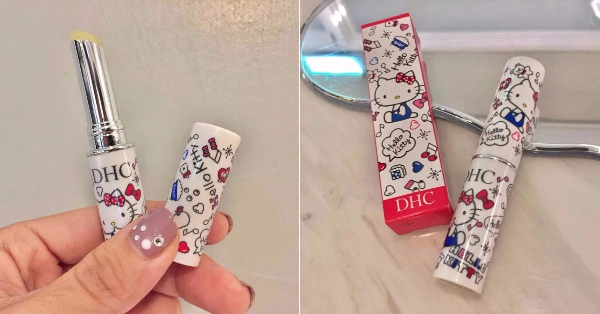DHC純欖護唇膏