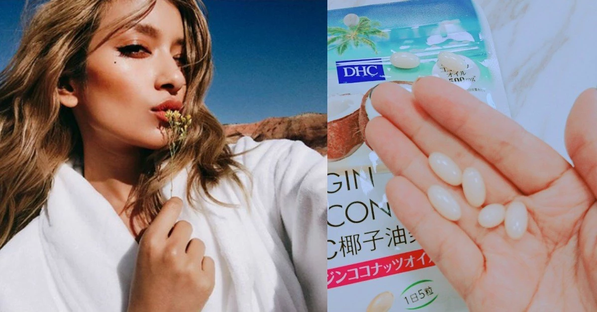 風靡日本美妝圈，女星激瘦的祕密武器！幫助排便、遠離疲勞的DHC椰子油膠囊，台灣開賣！