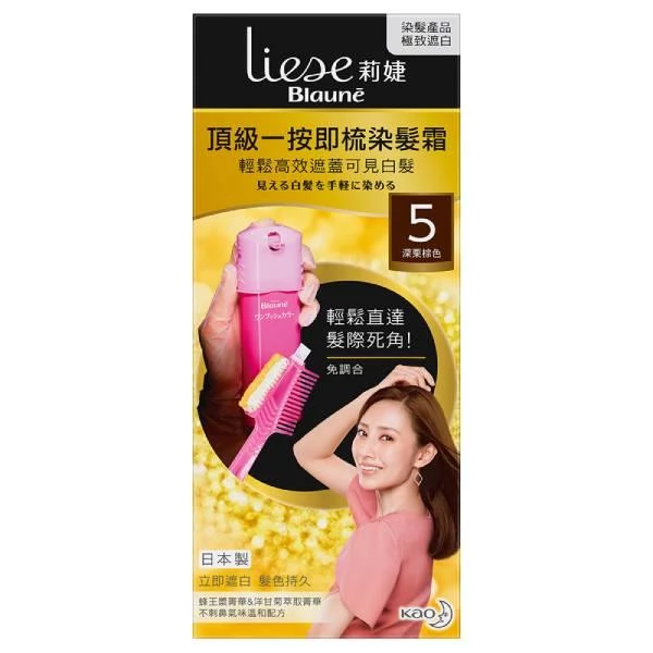 Liese莉婕 頂級一按即梳染髮霜 #5深栗棕色,NTD380