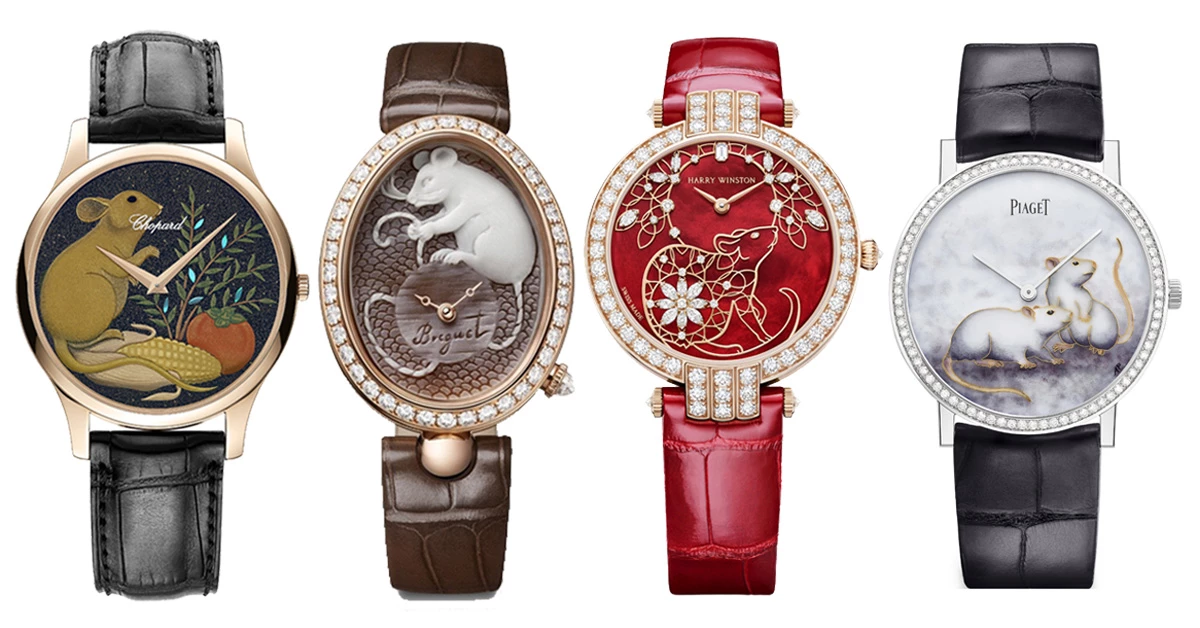 2020新年開運從「錶」開始!Piaget、Panerai、Harry Winston...等10款鼠年造型錶