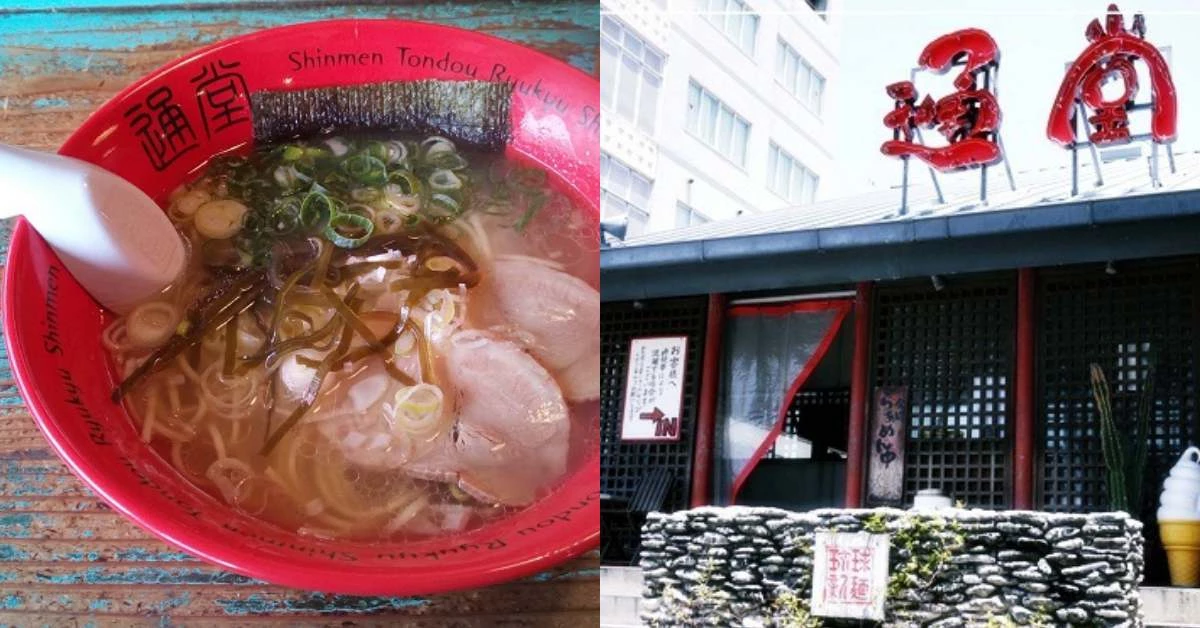 沖繩必吃的《通堂拉麵》回來了!嶄新店面座落「這裡」,全新菜單填飽你胃