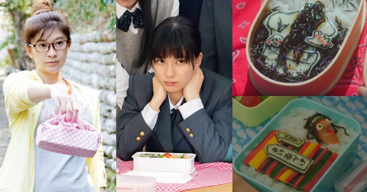 篠原涼子手作造型便當收服叛逆女兒!真人真事改編《今天也要用便當出擊》找回母女情