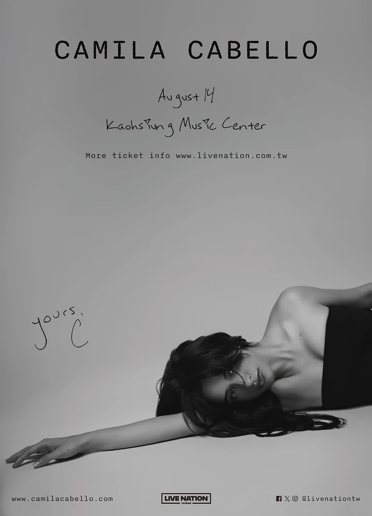 以〈Havana〉、〈Señorita〉單曲爆紅的串流小天后卡蜜拉，將於8/14首次訪台，並在高雄流行音樂中心開唱。