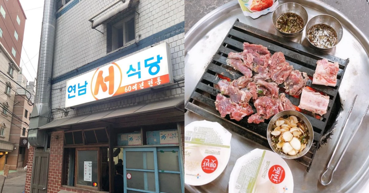 不用再飛南韓！首爾人氣燒肉「新村站著吃烤肉」插旗台北信義區囉！