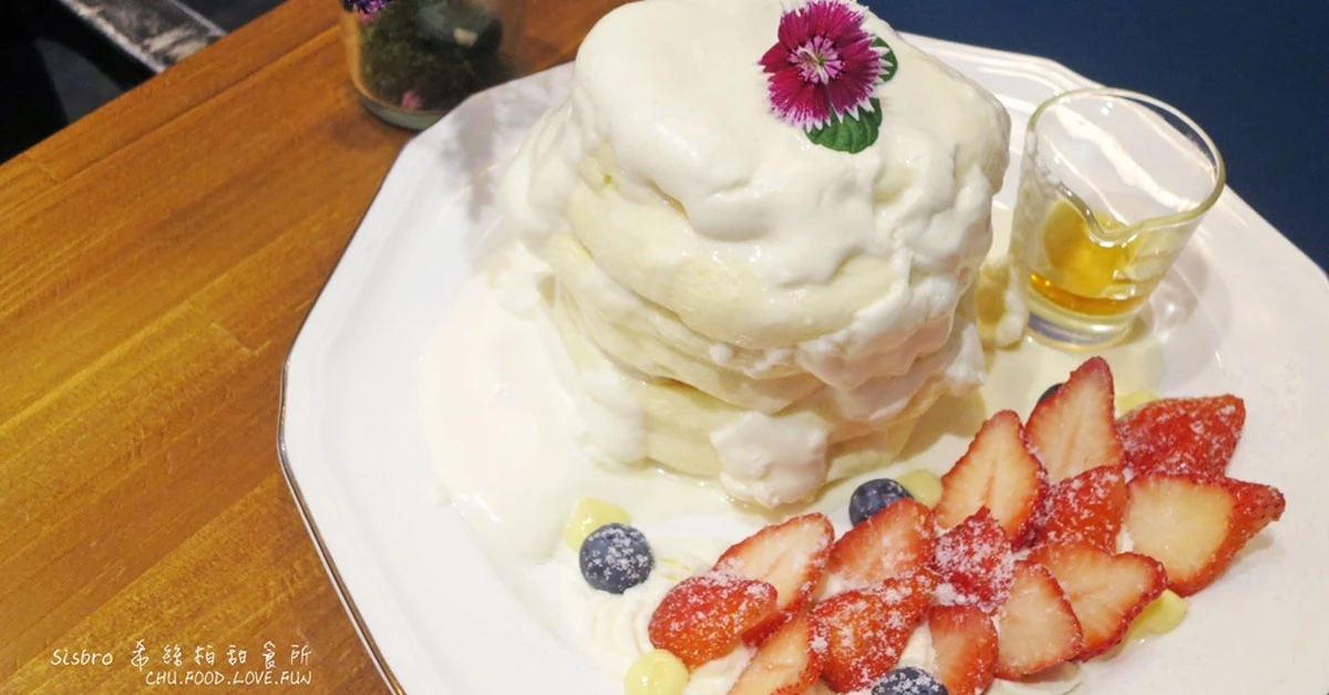 少女心大爆發!「Sisbro 希絲柏甜食所」限量舒芙蕾鬆餅、超人氣千層蛋糕,讓妳甜入心坎裡~