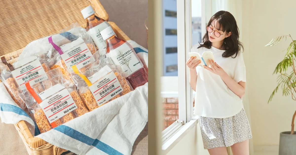 2021年最有價值日本品牌Top 100排行！Uniqlo搶下時尚類最高名次，Muji、ABC-Mart....緊追在後