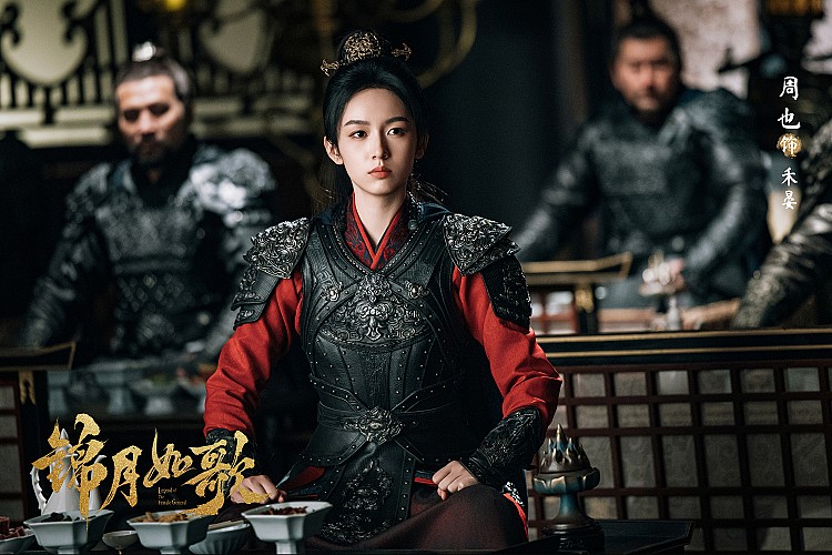 進入最終章，何如非假身分被揭穿，徐敬甫多年佈局亦隨之瓦解。