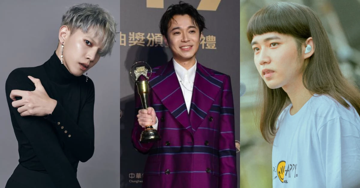 持修、青峰、楊士弘魅力雌雄莫辨！2020金曲獎「中性風潮」撼動歌壇
