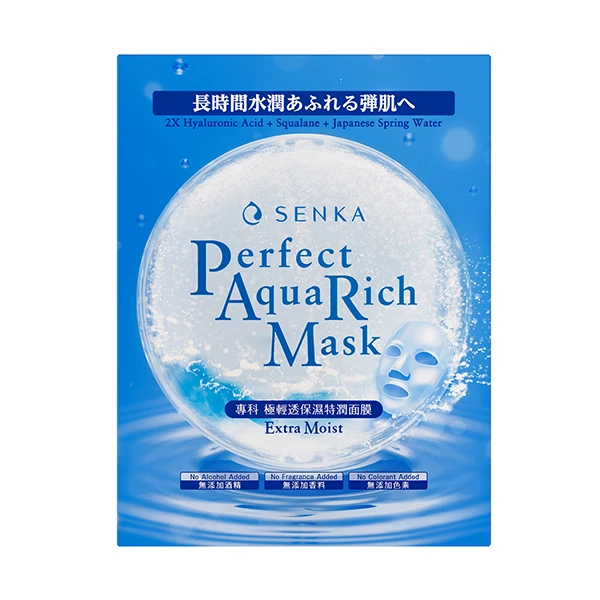 Senka專科 極輕透保濕特潤面膜,7片/盒,NT$349