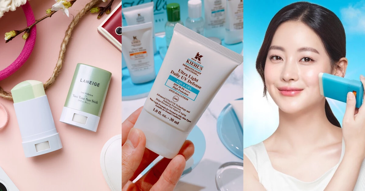 2019防曬神隊友推薦!吸油同時調整膚色,專為亞洲濕熱氣候打造清爽登場