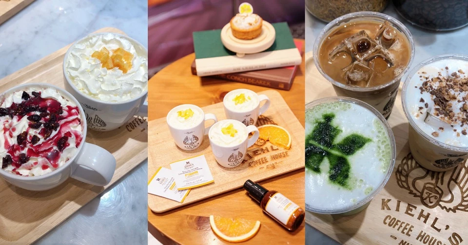 綿密奶油遇上香橙撞出拿鐵新滋味!網友大讚:「KIEHL'S COFFEE這款飲品一喝就愛上!」