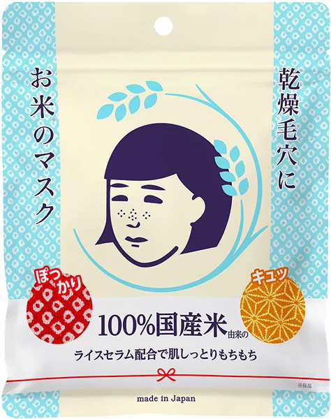 毛穴撫子 日本米精華保濕面膜 10枚入