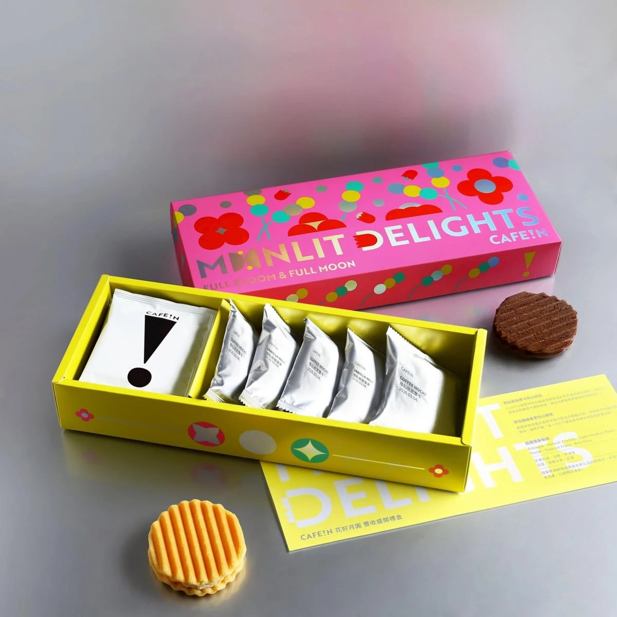 CAFE!N今年中秋以花與月為靈感,推出限定「Moonlit Delights 花好月圓 豐收盛開禮盒」,將秋夜的浪漫化作甜點與咖啡的雙重饗宴。