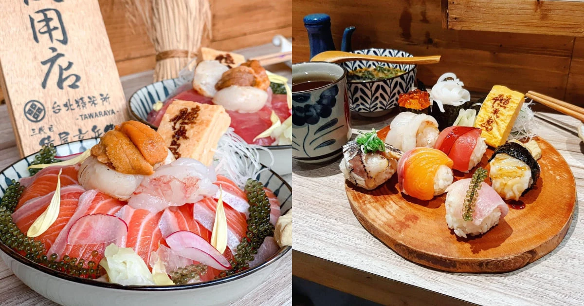 捷運中山美食「漁米島」仿日式木屋,海鮮丼飯太過份澎湃,迷你「手毬壽司」IG爆紅