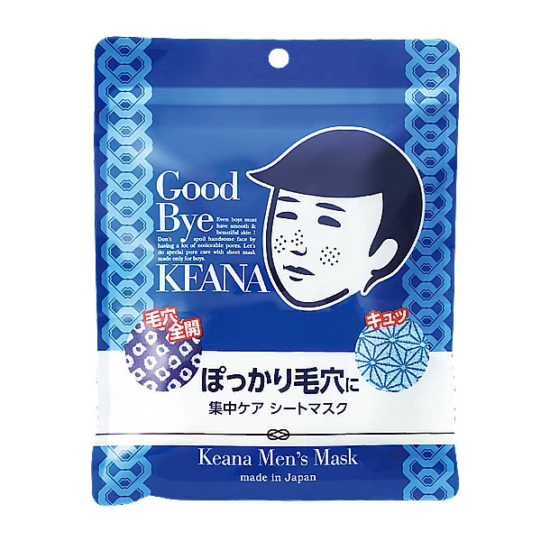 毛穴撫子 男子用零毛孔面膜 10枚入