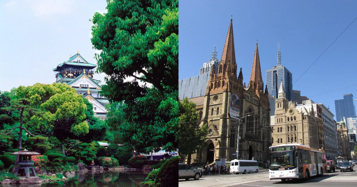 2021全球宜居城市Top 10!東京排第5,紐澳搶下6席 ,台北排名是?