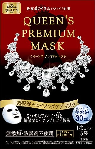 Quality First Queen's Premium Mask鑽石女王面膜(高保濕) ,30mlx5片裝