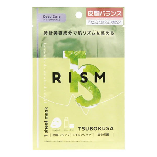 SUNSMILE RISM 積雪草深層護理面膜 1片