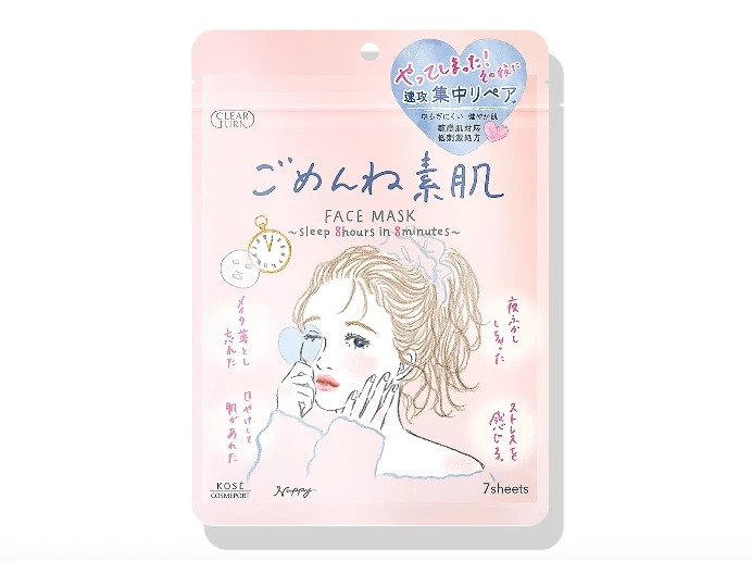 KOSE CLEAR TURN 速攻集中修護面膜