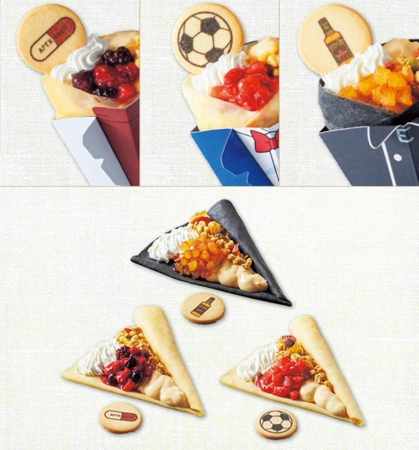 柯南美食