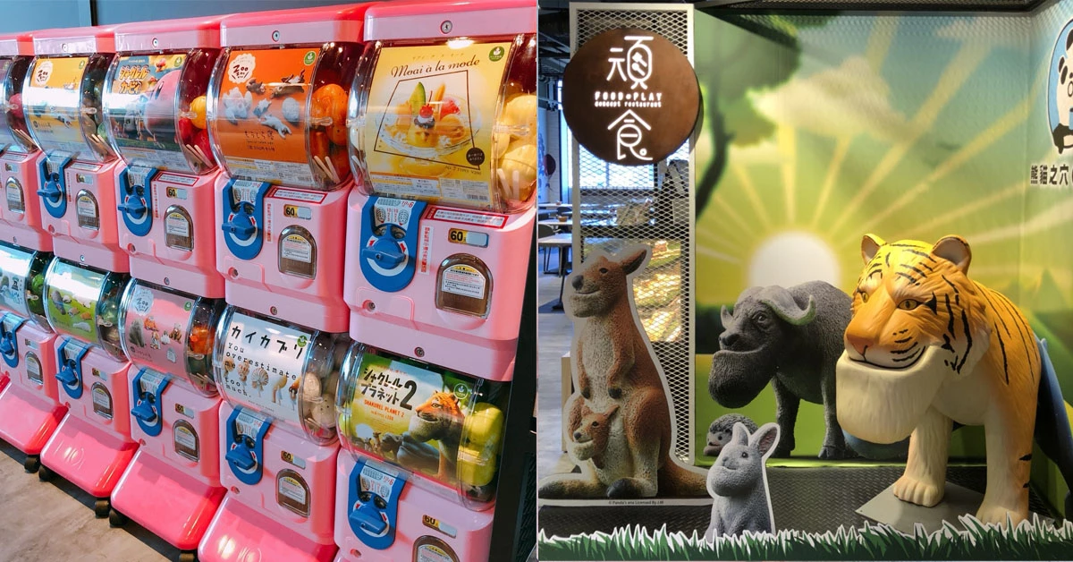 扭蛋控快來！頑食卡哇伊瘋跨界！「戽斗星球」變主題咖啡廳佔據你的心