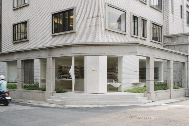 高質感SPA空間推薦2：Aesop 大安店