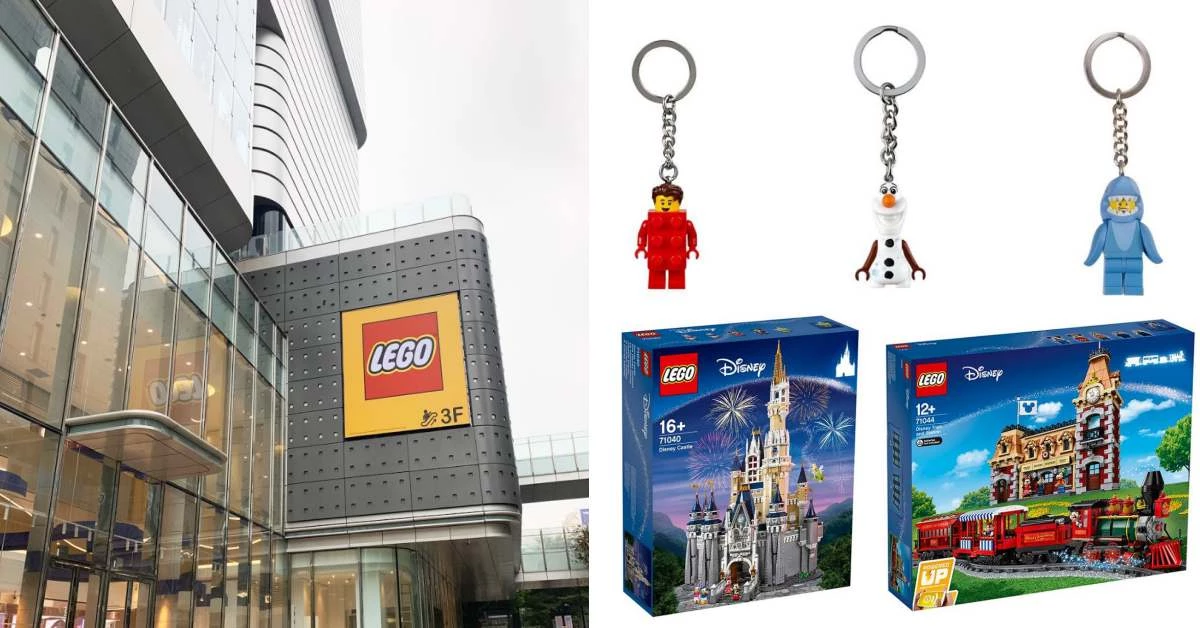 台灣首間!「樂高授權專賣店」進駐遠百信義A13,刻字服務、自選人偶LEGO迷暴動!