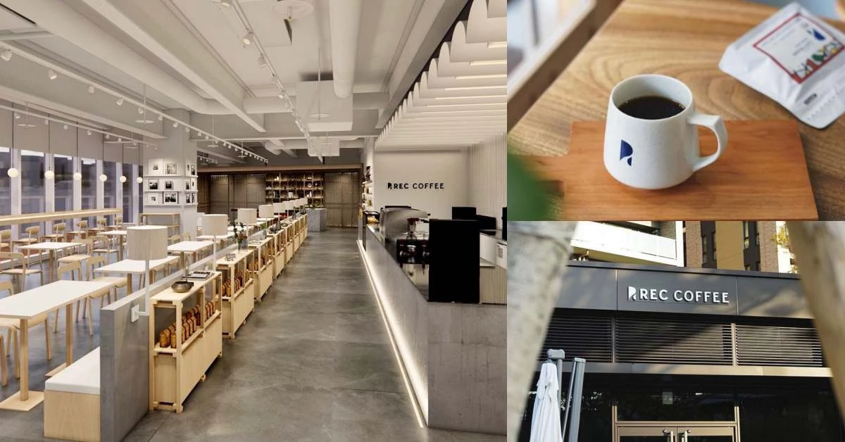 日本福岡咖啡「REC coffee」台灣1號店落腳台中 !世界冠軍常客,海外首店選在26樓高空