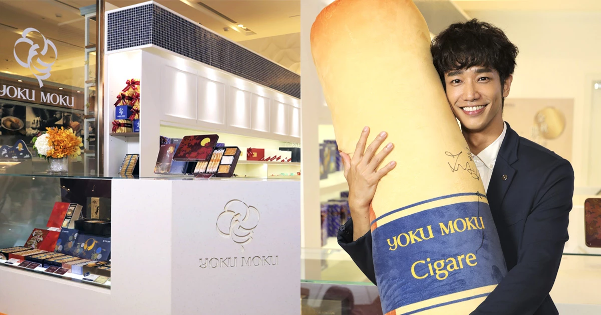 連男神以豪都融化的甜蜜滋味！日本頂級甜點Yokumoku進駐台中大遠百，4個「必吃」一次看