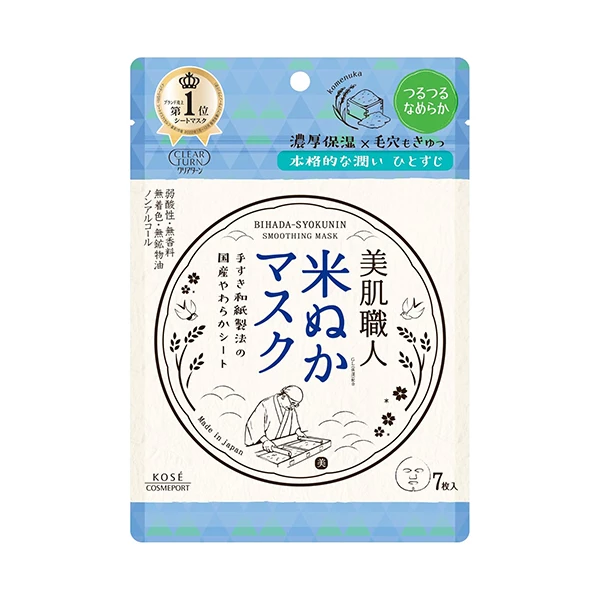 CLEAR TURN 美肌職人 米糠面膜