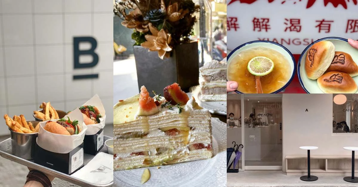 捷運象山站美食推薦Top 7!「解解渴」愛玉餐包、爆餡芋泥千層、澎湃酪梨三明治,爬完山吃更幸福!