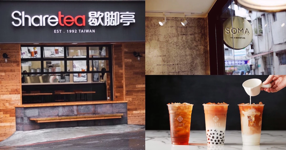 珍奶霸主《歇腳亭》回歸東區？東區景氣回溫！盤點東區必喝5間手搖飲料店一次告訴你