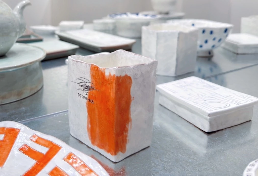 純Object | 延昊勁與閔昇基陶藝展