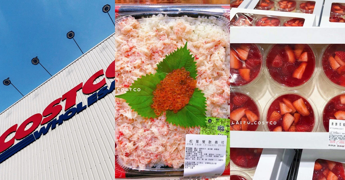 COSTCO新品太超過!散壽司蓋滿松葉蟹鮭魚卵、“這款”抹醬搶翻天,吃貨們快更新購物車!