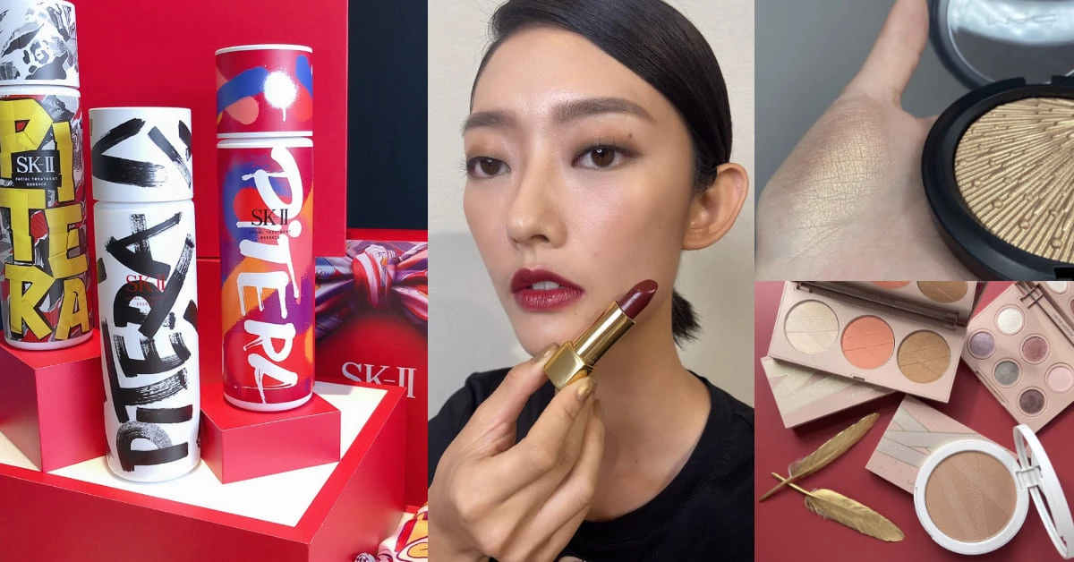 【美週Buy一下】本週5大新鮮貨!YSL小金油、香奈兒、M.A.C聖誕限定搶先看