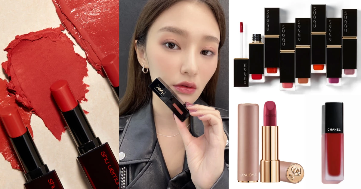 2020下半年唇膏Top 10!Chanel、Dior、M.A.C、YSL...玫瑰絲絨太高級,每個都想來一支