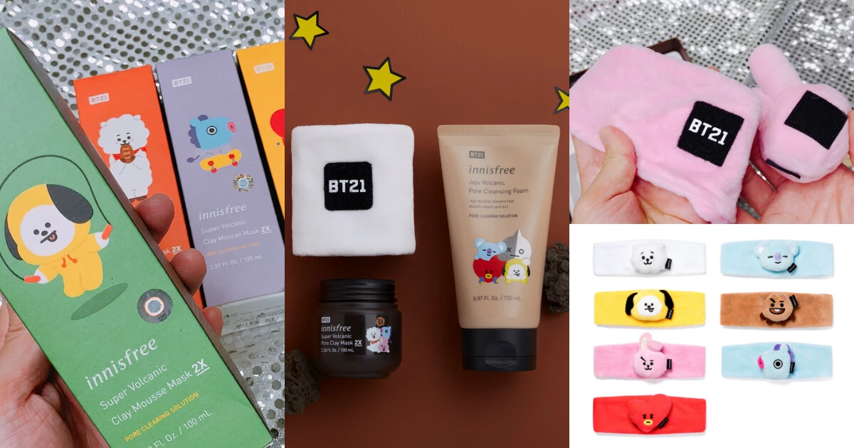 innisfree X BT21 聯名夏天毛孔清潔組推薦!超夯火山泥面膜+只送不賣束髮帶