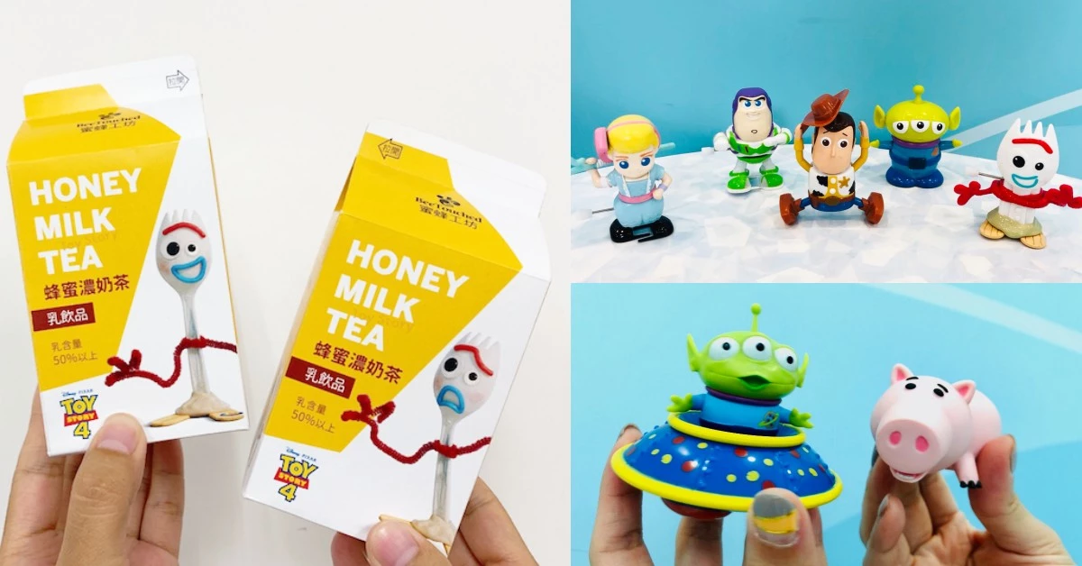 7-11推「玩具總動員」周邊新品!叉奇款蜂蜜濃奶茶、三眼怪Q版玩偶公仔通通想收
