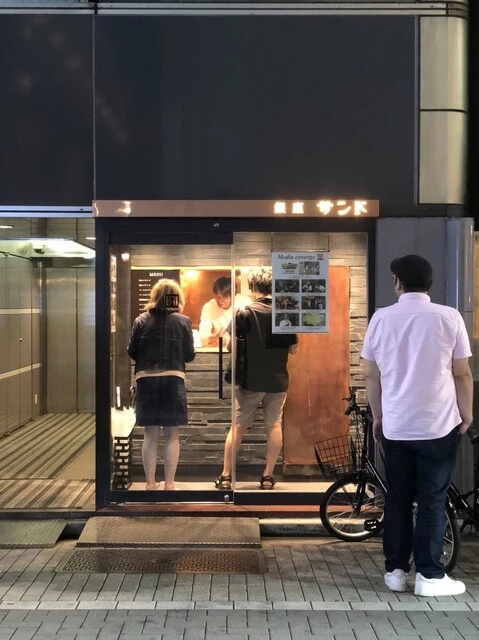 2019年誕生於東京銀座的「Ginza Sand」，是一種只有夜晚才會解鎖的迷人儀式。