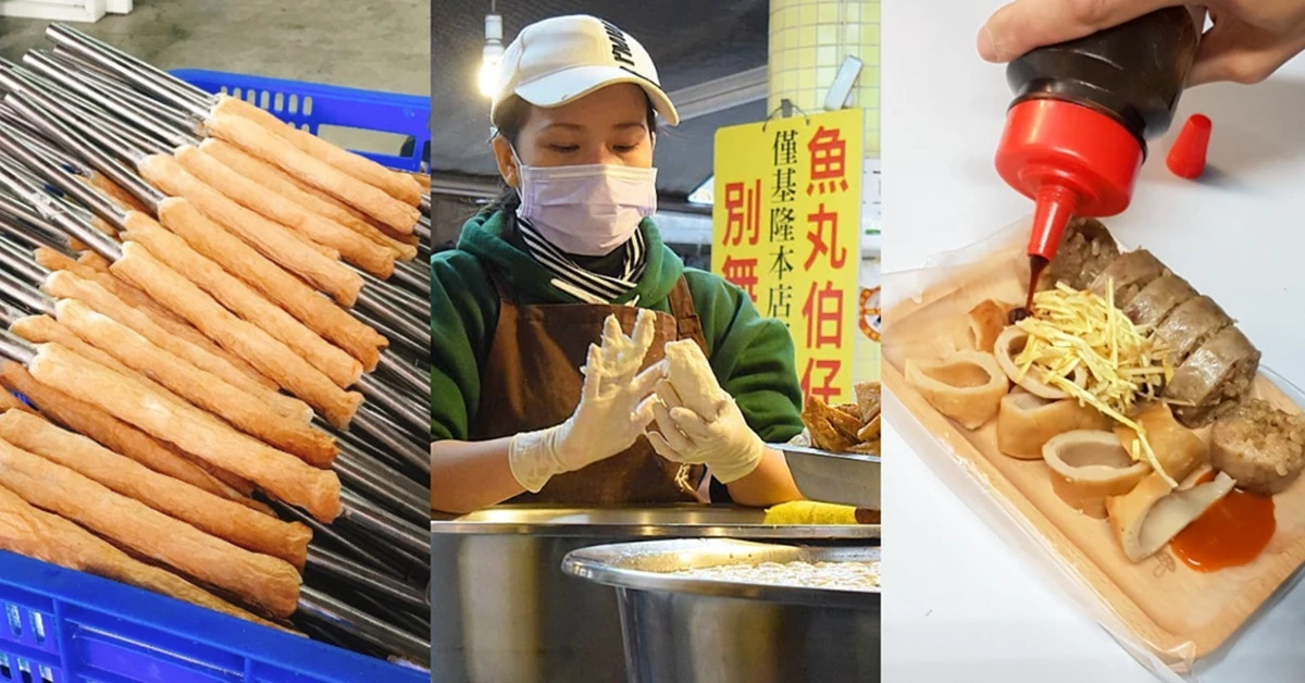 沒來過仁愛市場別說你來過基隆!基隆必吃的 5 間小吃清單,這樣吃才道地