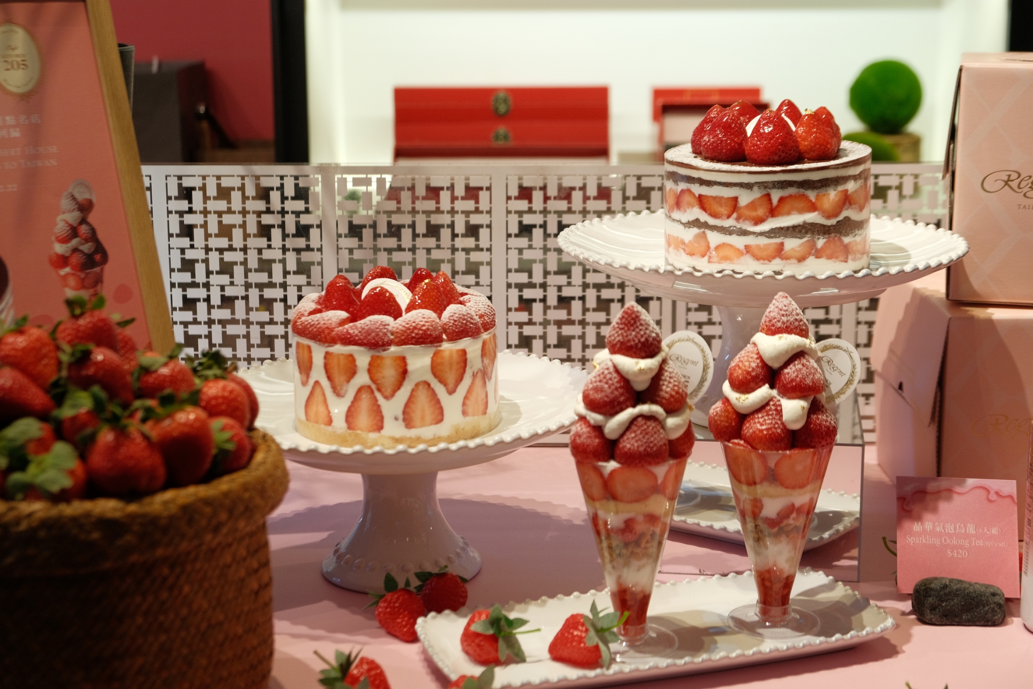 每到草莓季,台北甜點市場就會重新洗牌,而今年台北晶華酒店顯然不打算只當配角。