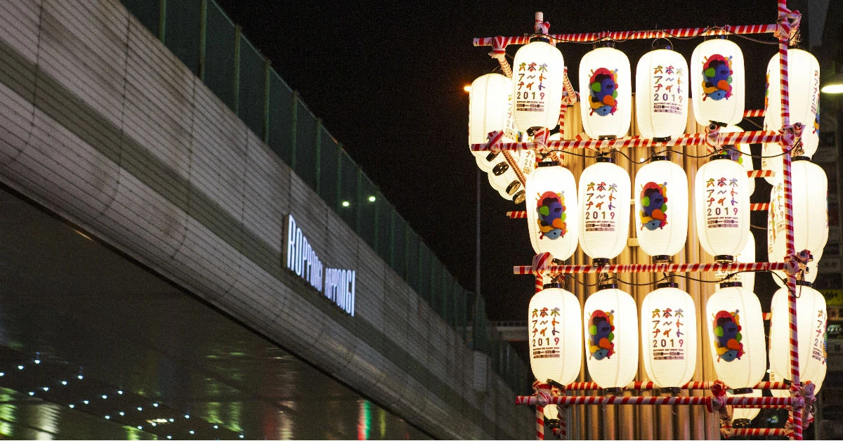2020年東京六本木藝術之夜,明年你不能錯過的3大理由!