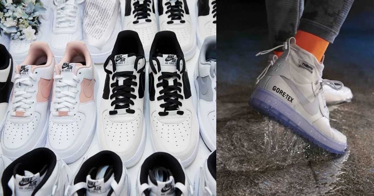 紅了近40年的IT Shoes，不管男女鞋櫃裡一定有「它」！ Nike Air Force 1 新作強勢登場
