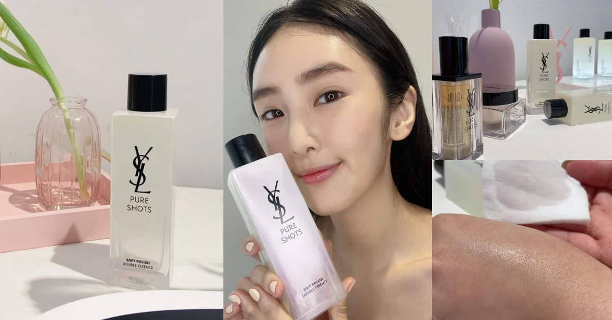 YSL仙人掌保養賣翻還不夠?2021全新粉紅精華水登台,9.5剁手好評國外已經大缺貨