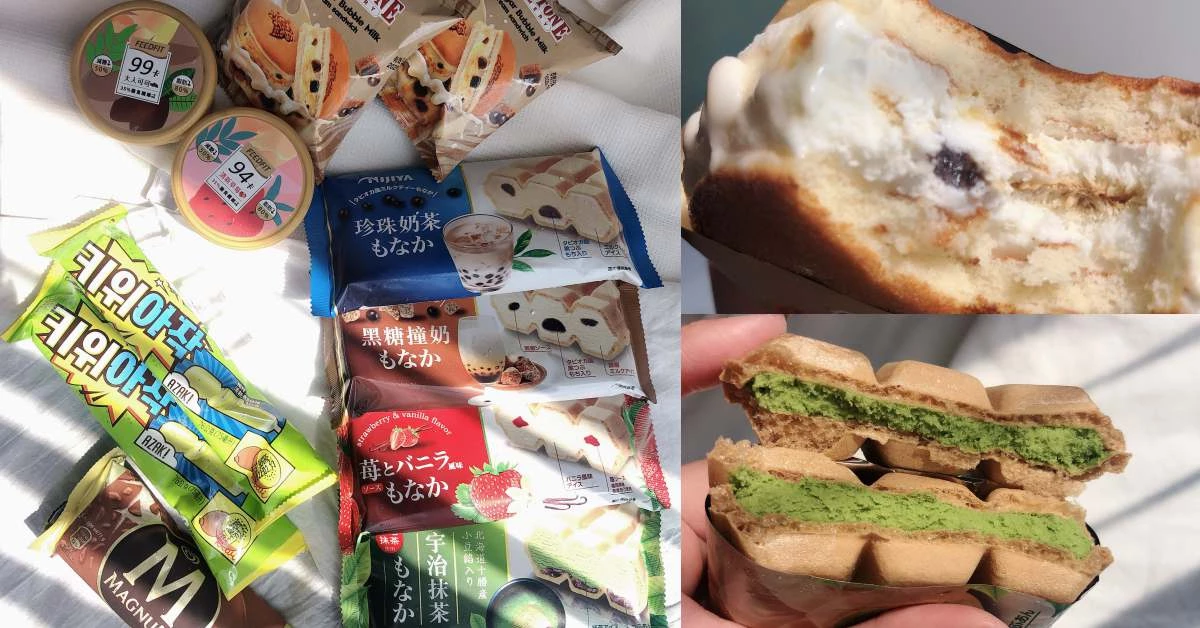 天熱就是要吃冰!超商熱門「全新冰品試吃」評比,哪款必吃、哪款跳過,一次告訴你