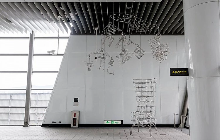 桃園機捷藝術品04新莊副都心站 ／幸福之旅 