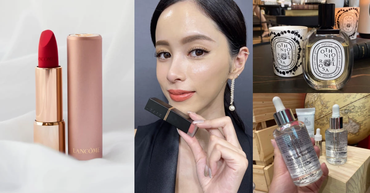 【美週Buy一下】周年慶預購會前哨站!契爾氏、赫蓮娜超限量家庭號、蘭蔻粉紅玫瑰唇、Suqqu明星粉霜