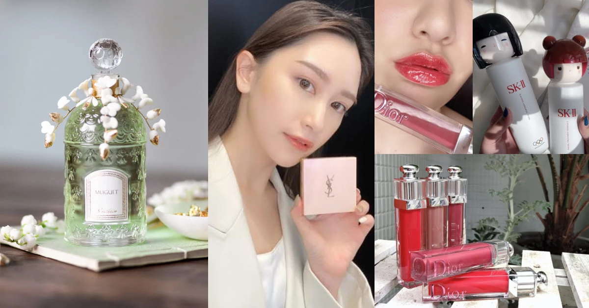 【美週Buy一下】本週5大新品！Dior蜂蜜奶油唇、YSL粉紅嫩粉餅、SKII把日本娃娃變成青春露