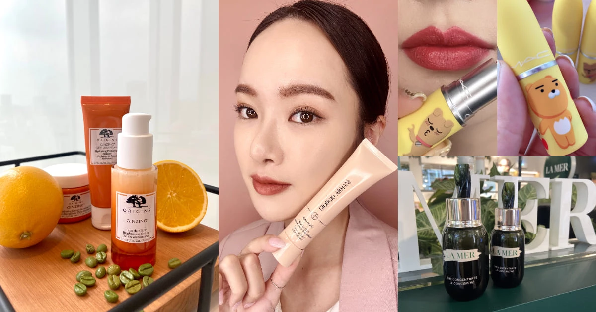 【美週Buy一下】七夕戰前攻略!M.A.C超萌萊恩聯名、品木宣言亮白精華、GA換臉級生粉底